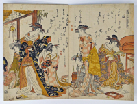 Kitao%20Masanobu%20%28Sant%26%23333%3B%20Ky%26%23333%3Bden%29%2C%20%3Cb%3E%3Ci%3E%20Yoshiwara%20keisei%20shin%20bijin%20awase%20jihitsu%20kagami%20%28A%20Competition%20among%20the%20New%20Beauties%20of%20the%20Yoshiwara%2C%20Mirrored%20in%20their%20Writing%29%3C%2Fi%3E%3C%2Fb%3E%2C%201784%2C%20%26%23244%3Bban%20nishiki-e%20%28color%20woodblock%20print%29%3B%20accordion-fold%20album%3B%20diptych%2C%20The%20Mary%20Andrews%20Ladd%20Collection%2C%20public%20domain%2C%2066.84